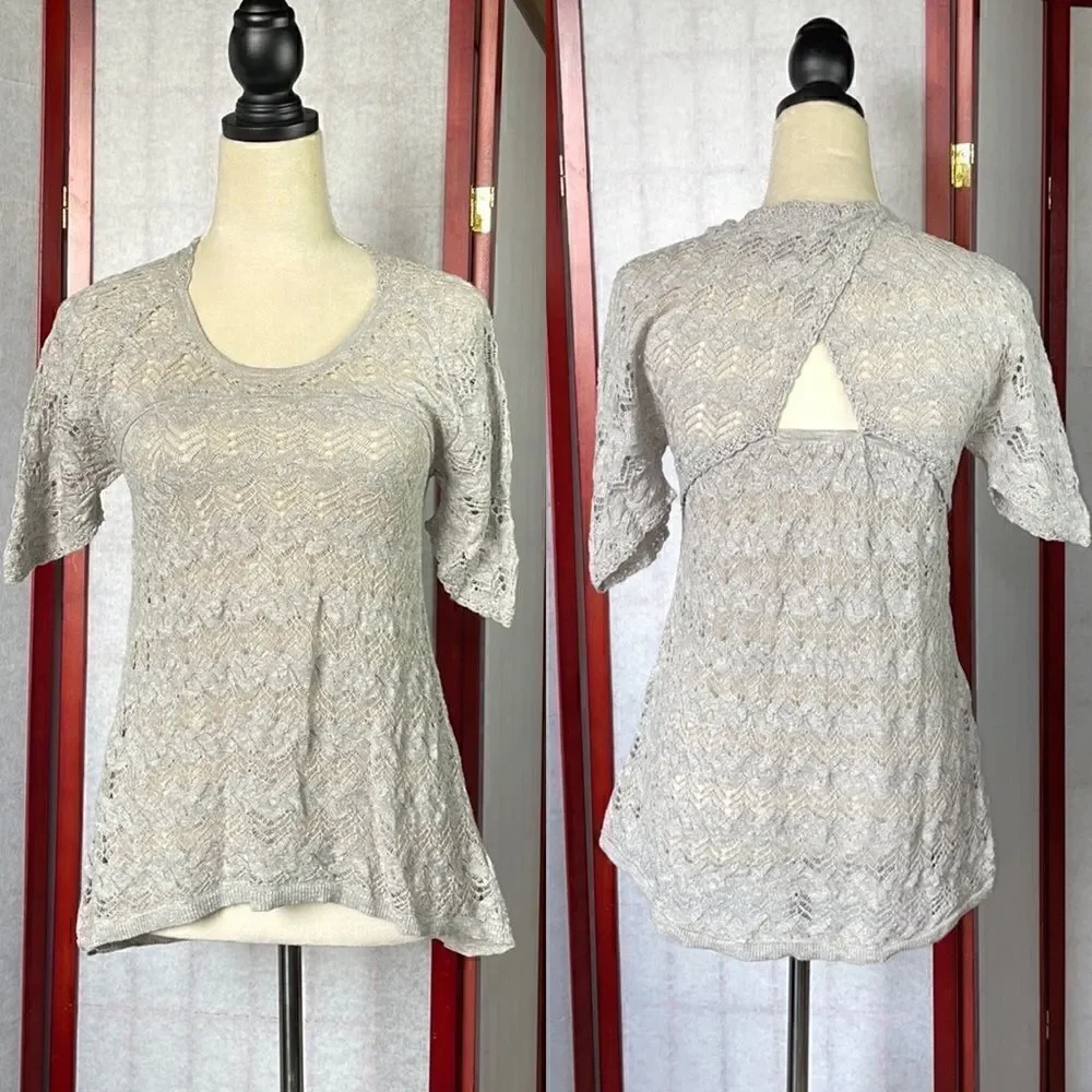 Anthropologie light gray